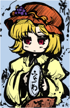 Image 4 - Art: 時雨 (TOKIAME) Image 4