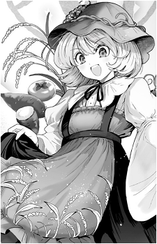 Image 26 - Art: あずまあや (Aya Azuma) Image 26