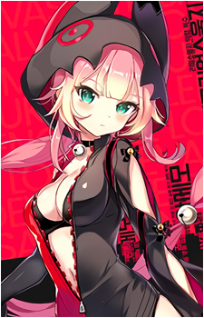 Chii Aruel's image