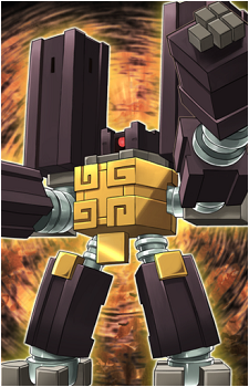 Gogogo Gigas's image