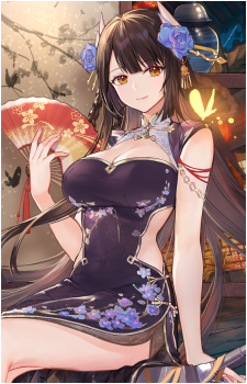 Hiei {AL}