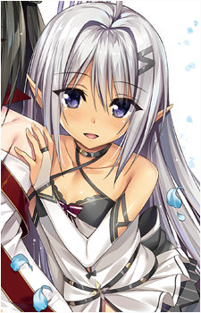 Yuelle