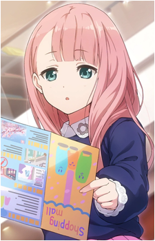 Mikami Kamiki