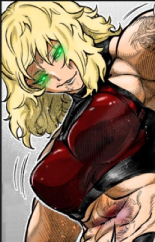 Sena Riko