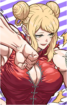 Sena Riko
