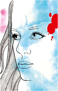Elle {UFD}'s image