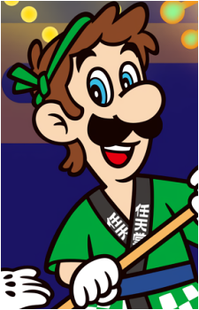 Luigi