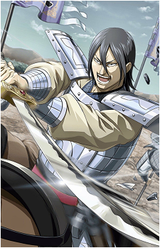 Kou Yoku's image