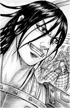 Kou Yoku