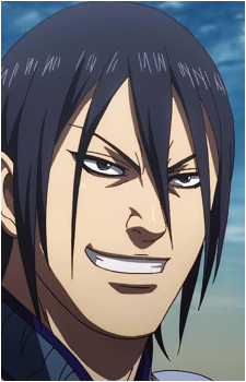Kou Yoku