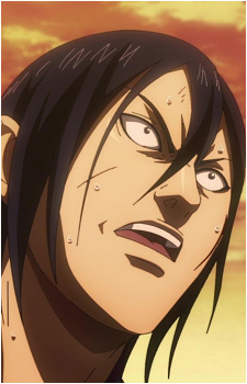 Kou Yoku