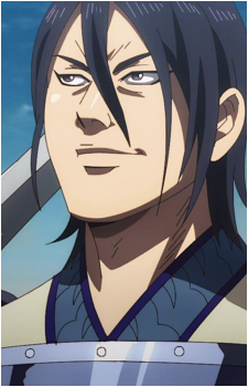 Kou Yoku