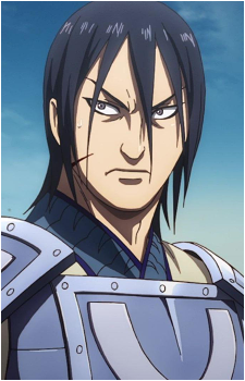 Kou Yoku