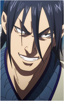 Kou Yoku