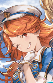 Mary {GBF}