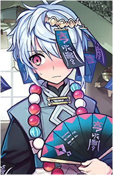 Teishu