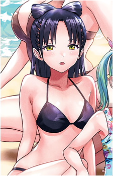Nemu Miyao