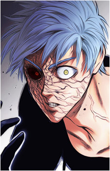 Amai Mask