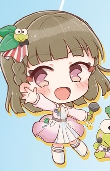 Kosuzu Kachimachi
