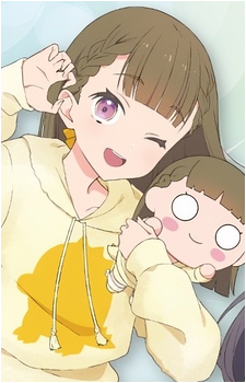 Kosuzu Kachimachi