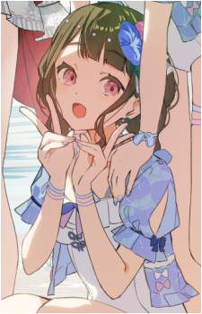 Kosuzu Kachimachi