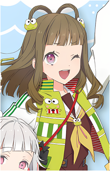Kosuzu Kachimachi