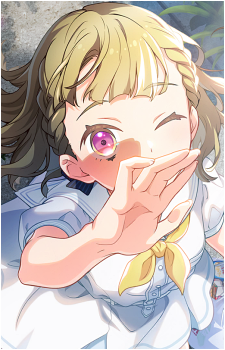Kosuzu Kachimachi