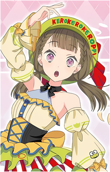 Kosuzu Kachimachi