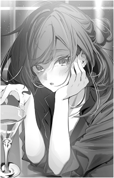 Touka Kirihara
