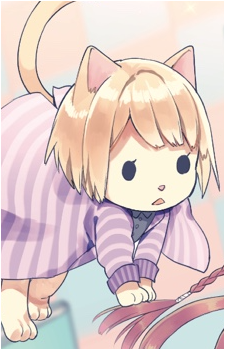 Nina Yuunagi