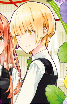 Nina Yuunagi