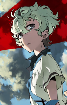 Katsuhira Agata