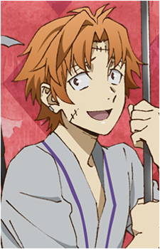 Junichirou Tanizaki
