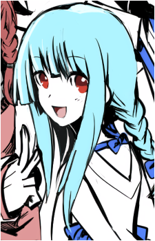 Natsu Ushirono