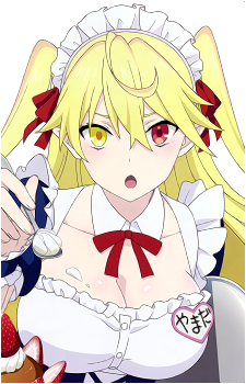 Hizuki Reynard-Yamada