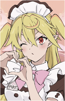 Hizuki Reynard-Yamada