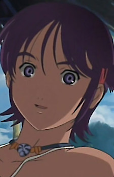 Mao Nome