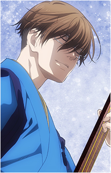 Seiryuu Kamiki