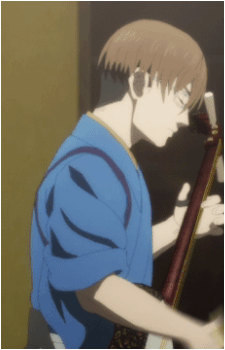 Seiryuu Kamiki