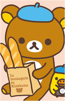 Image 2 of Rilakkuma