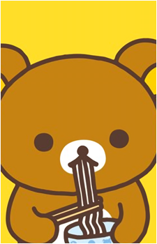 Image 14 of Rilakkuma