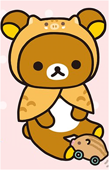 Image 13 of Rilakkuma