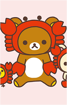 Image 8 of Rilakkuma