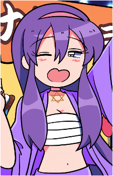 Yumekawa-chan