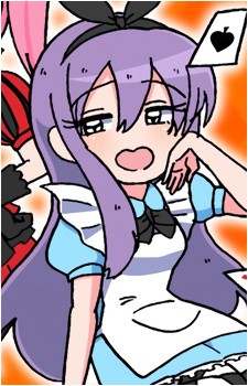 Yumekawa-chan