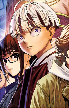 Seita Tachibana's image