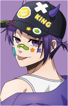 Reo Mikage
