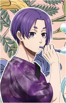 Reo Mikage