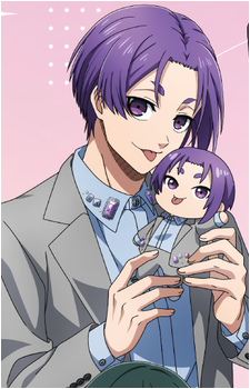 Reo Mikage