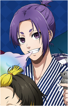 Reo Mikage